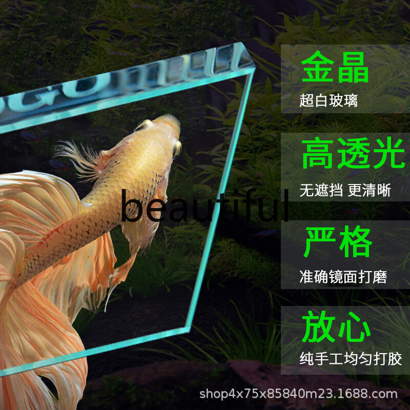 Jinjing pecera de vidrio ultra - Planted Aquarium Materials reseña y precio
