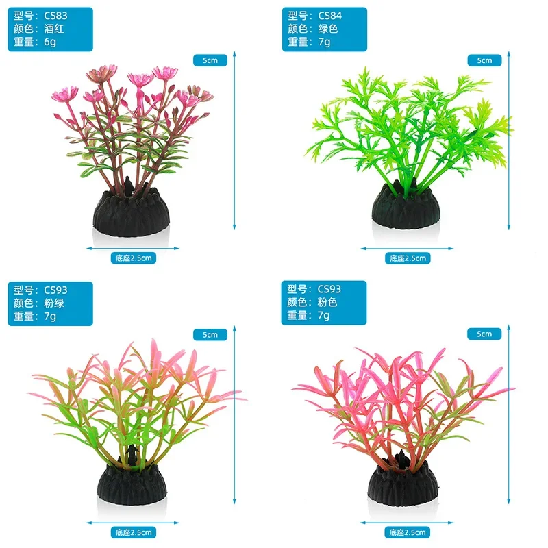 Simulación decorativa de acuar - Planted Aquarium Materials reseña y precio